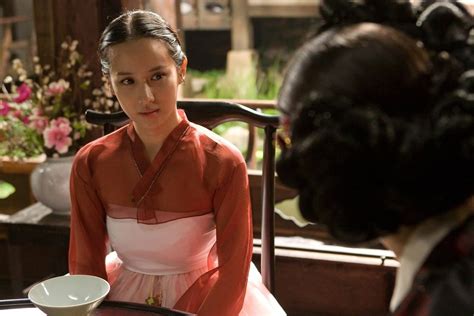 the servant movie korean.